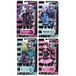 Monster High Fashion Pack Doll Accessory Case